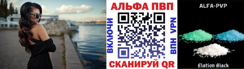 Где купить наркотики Белорецк СК  Cocaine  Меф  МАРИХУАНА  МДМА  ГАШ 