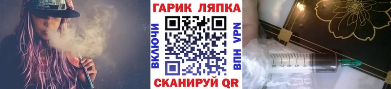 сколько стоит  Белорецк  МЕГА сайт  Гашиш 40% ТГК 
