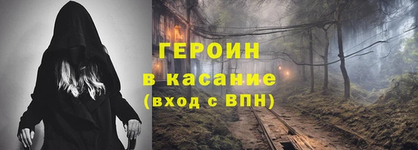 каннабис Аркадак