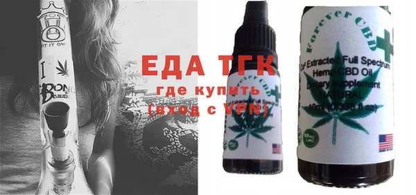 apvp Балахна