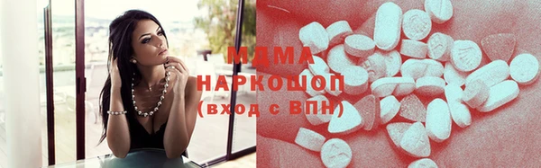 каннабис Аркадак