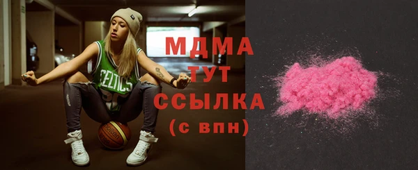 каннабис Аркадак