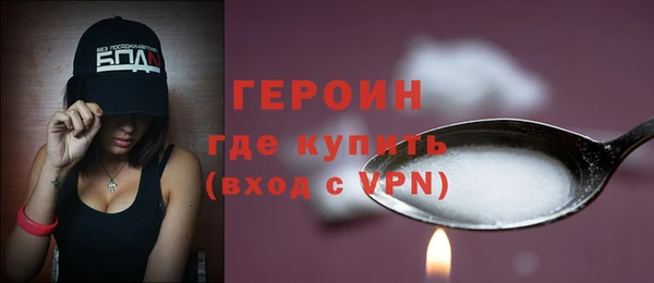 apvp Балахна