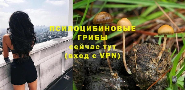 дистиллят марихуана Снежинск