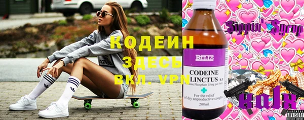 каннабис Аркадак