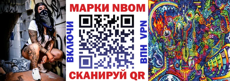 кракен онион  Белорецк  Наркотические марки 1,5мг 